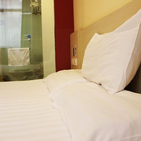 Hanting Hotel Qingdao Olympic Sailing Center 외부 사진